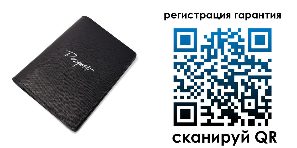 временная регистрация госуслуги в Сосновке